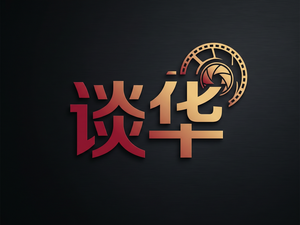 福利姬